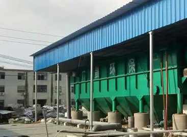 部分畜牧業(yè)污水處理施工現(xiàn)場
